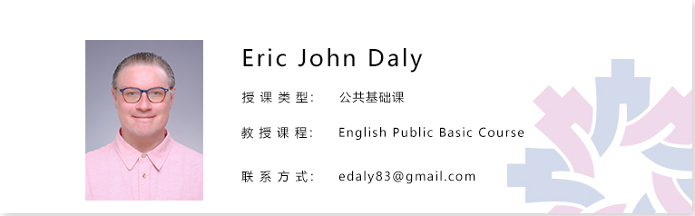 Eric John Daly.png