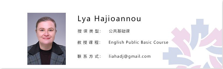 Lya Hajioannou.png