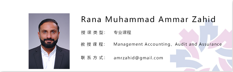 Rana Muhammad Ammar Zahid.png
