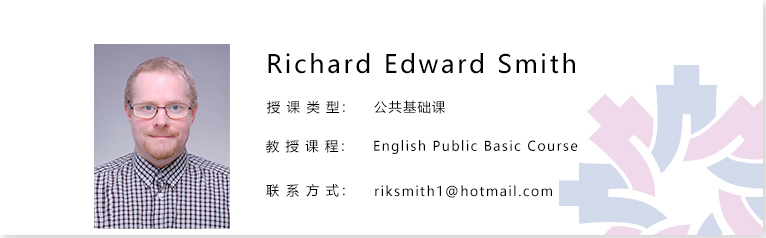 Richard Edward Smith.png