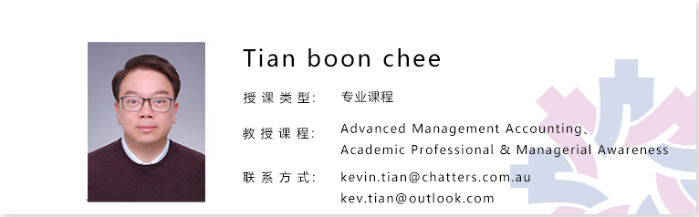 Tian boon chee.png