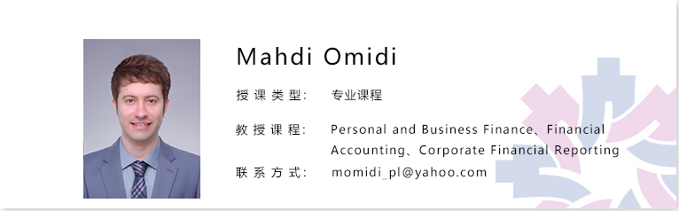 Mahdi Omidi.png