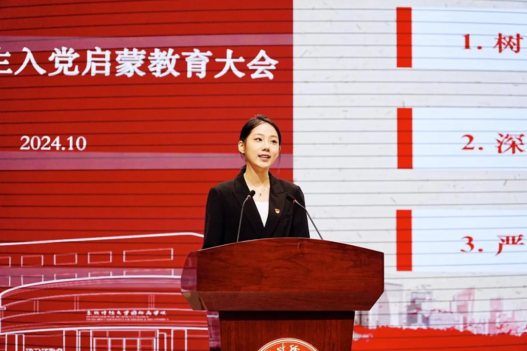 微信图片_20241128152217.png