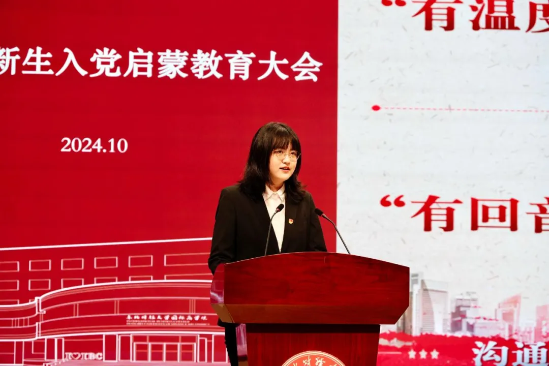 微信图片_20241128152227.png