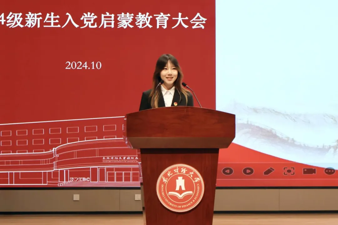 微信图片_20241128152315.png
