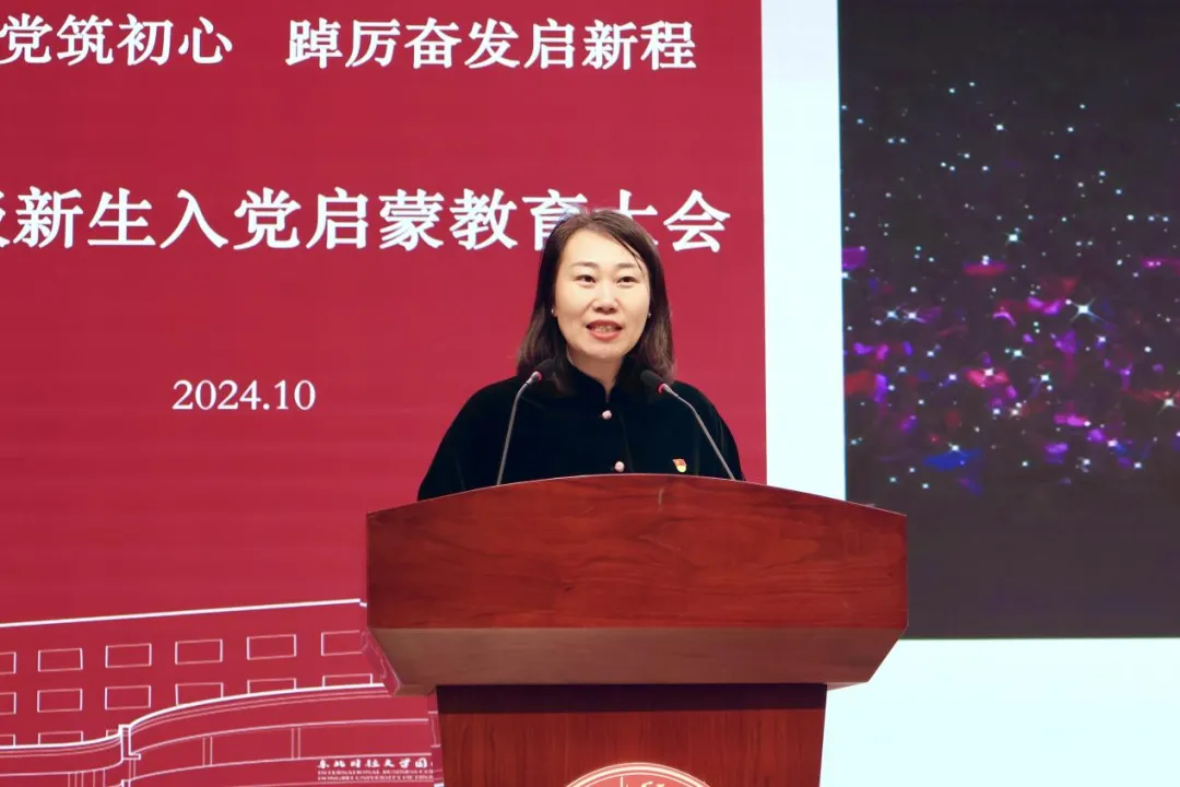 微信图片_20241128152320.png