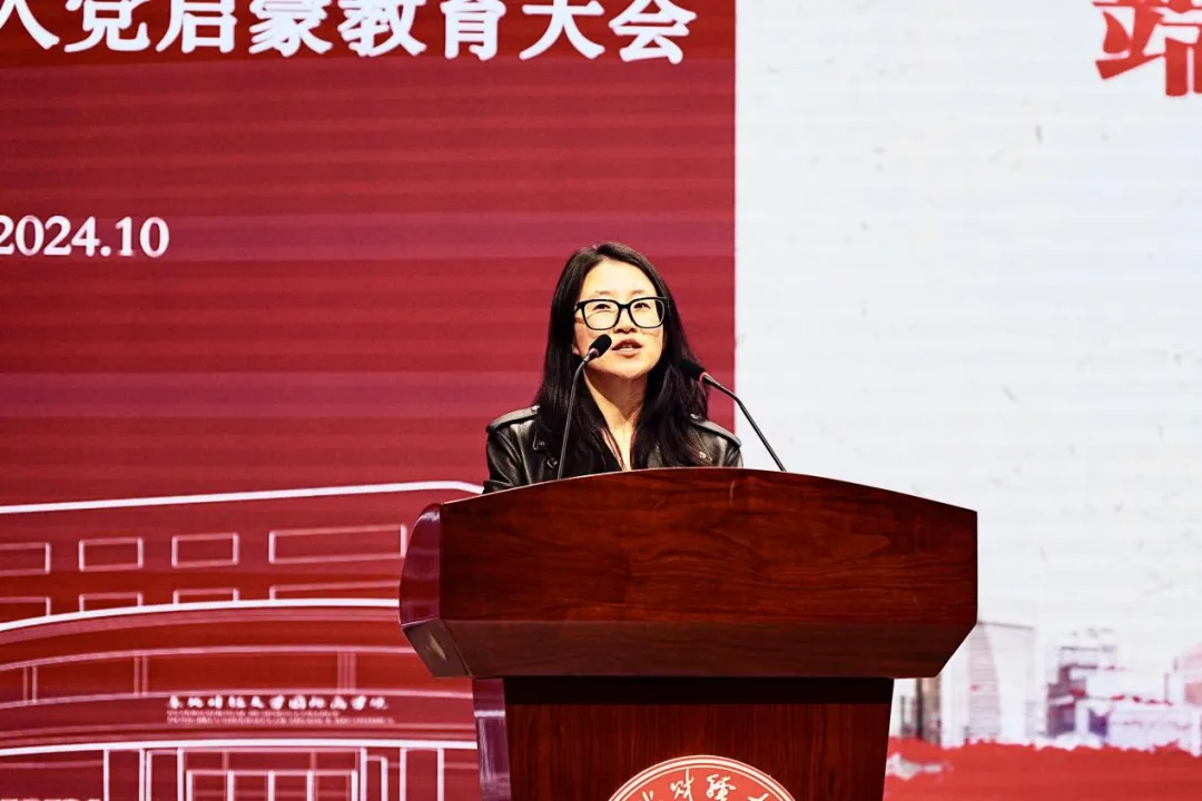 微信图片_20241128152324.png