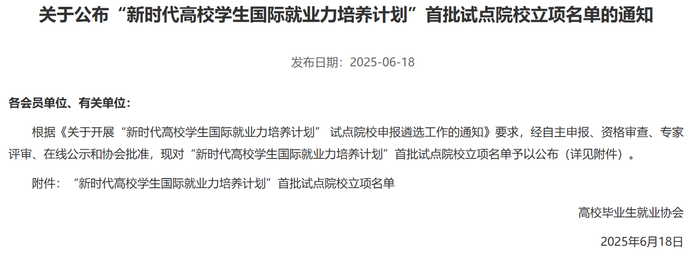 图片1111.png