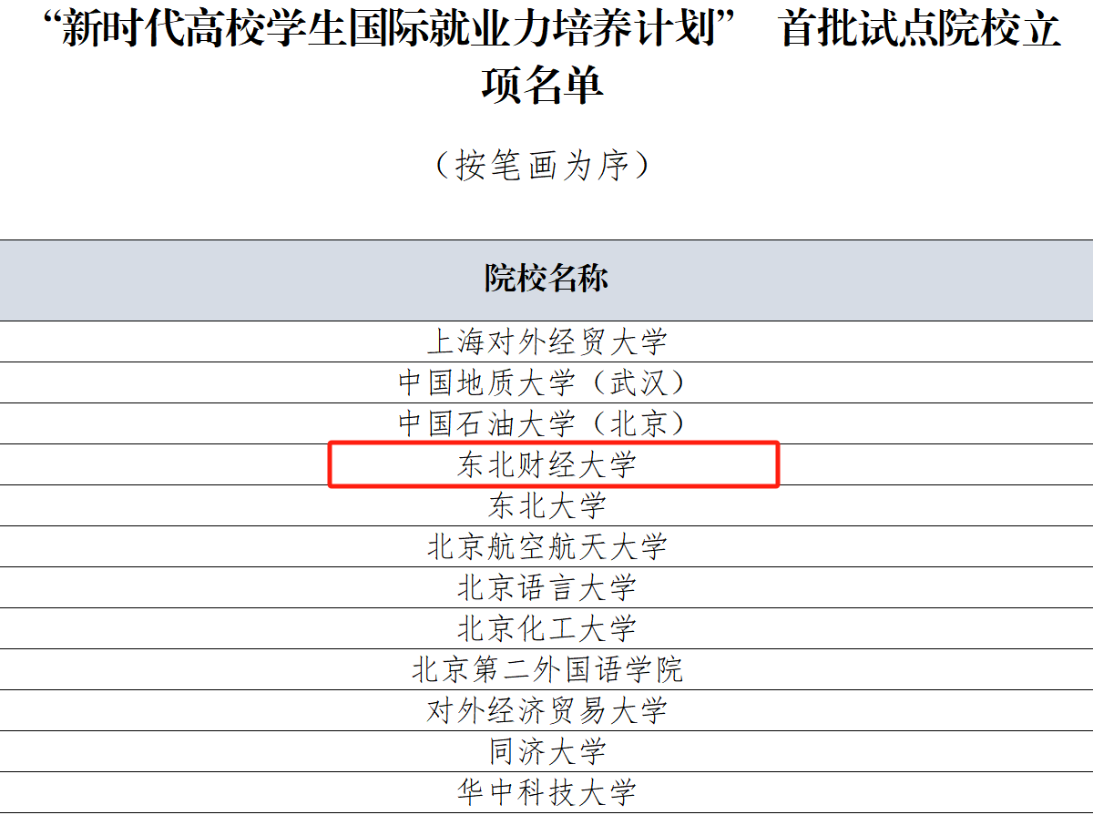 图片1111111.png