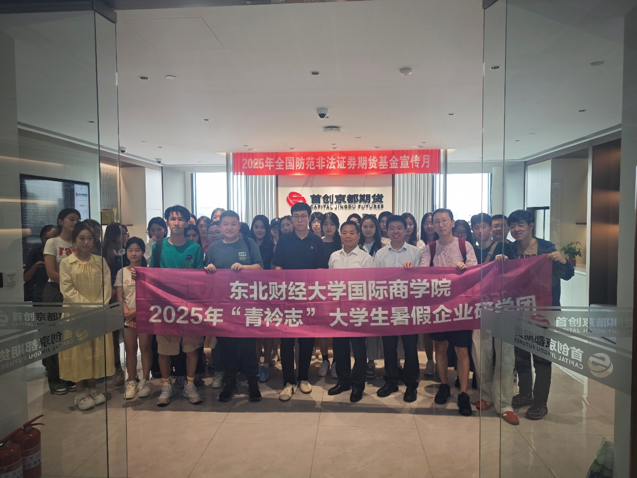 微信图片_20250828162728.png