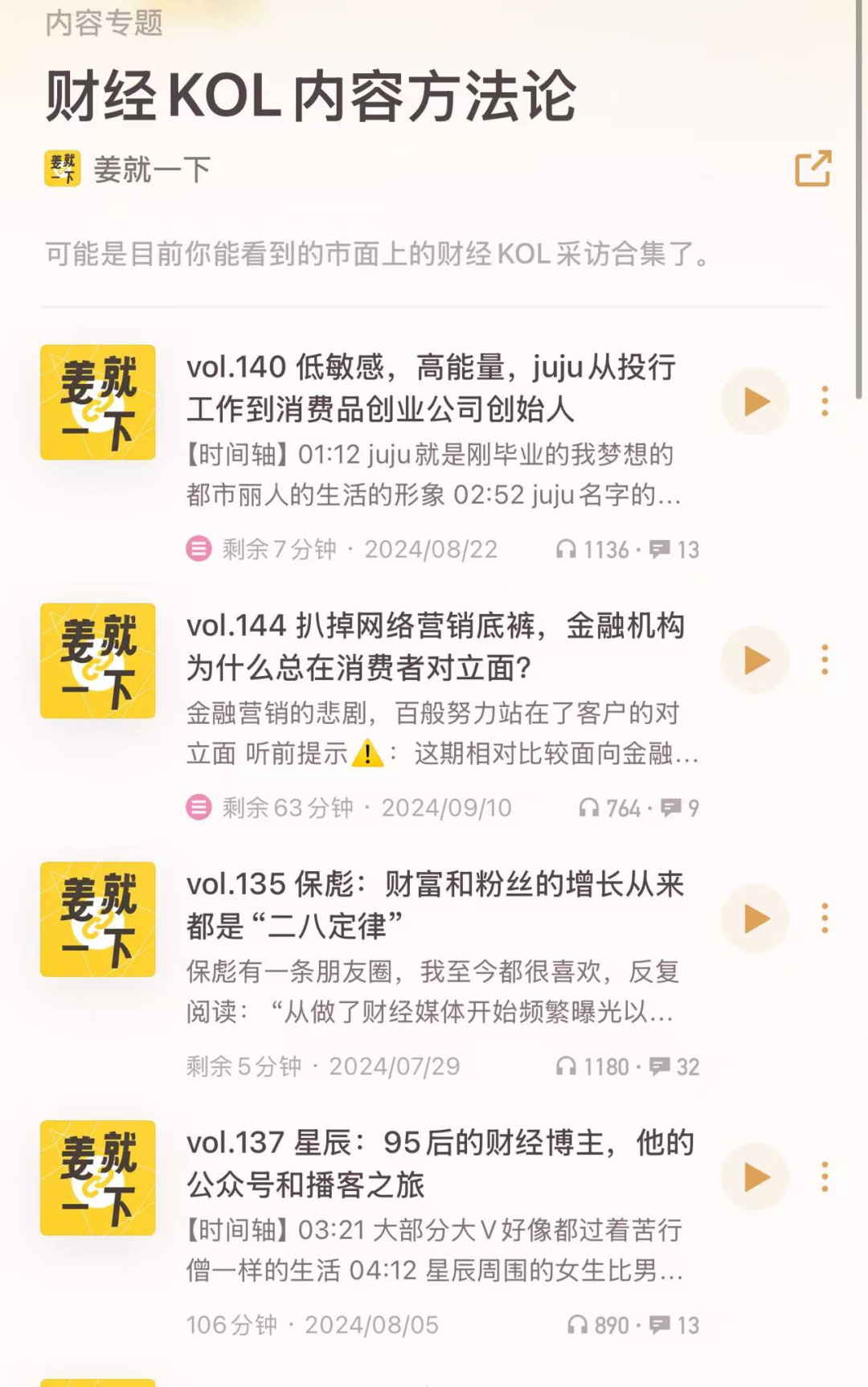 图片15.png