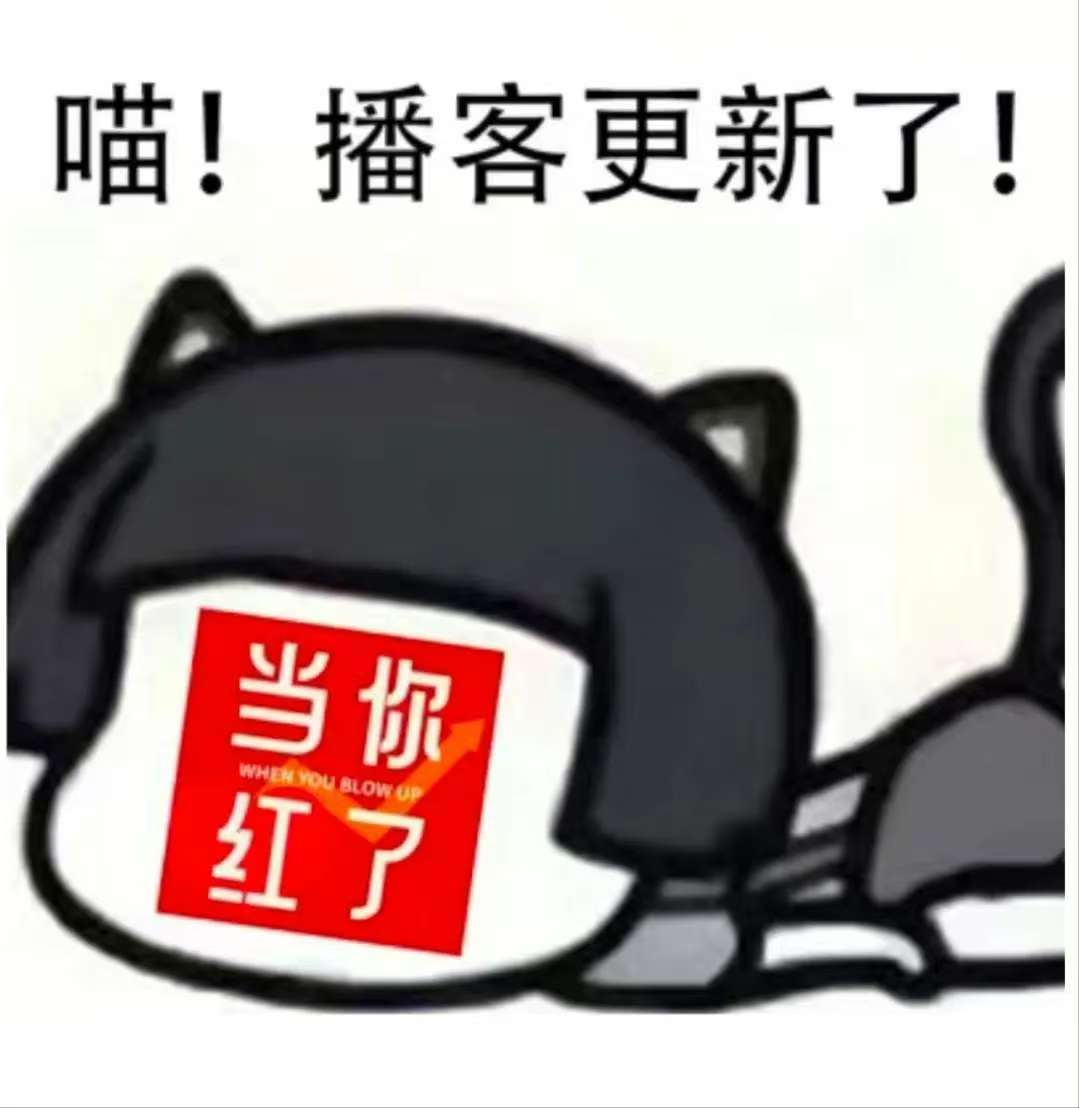 1758855808423895.png 图片16.png