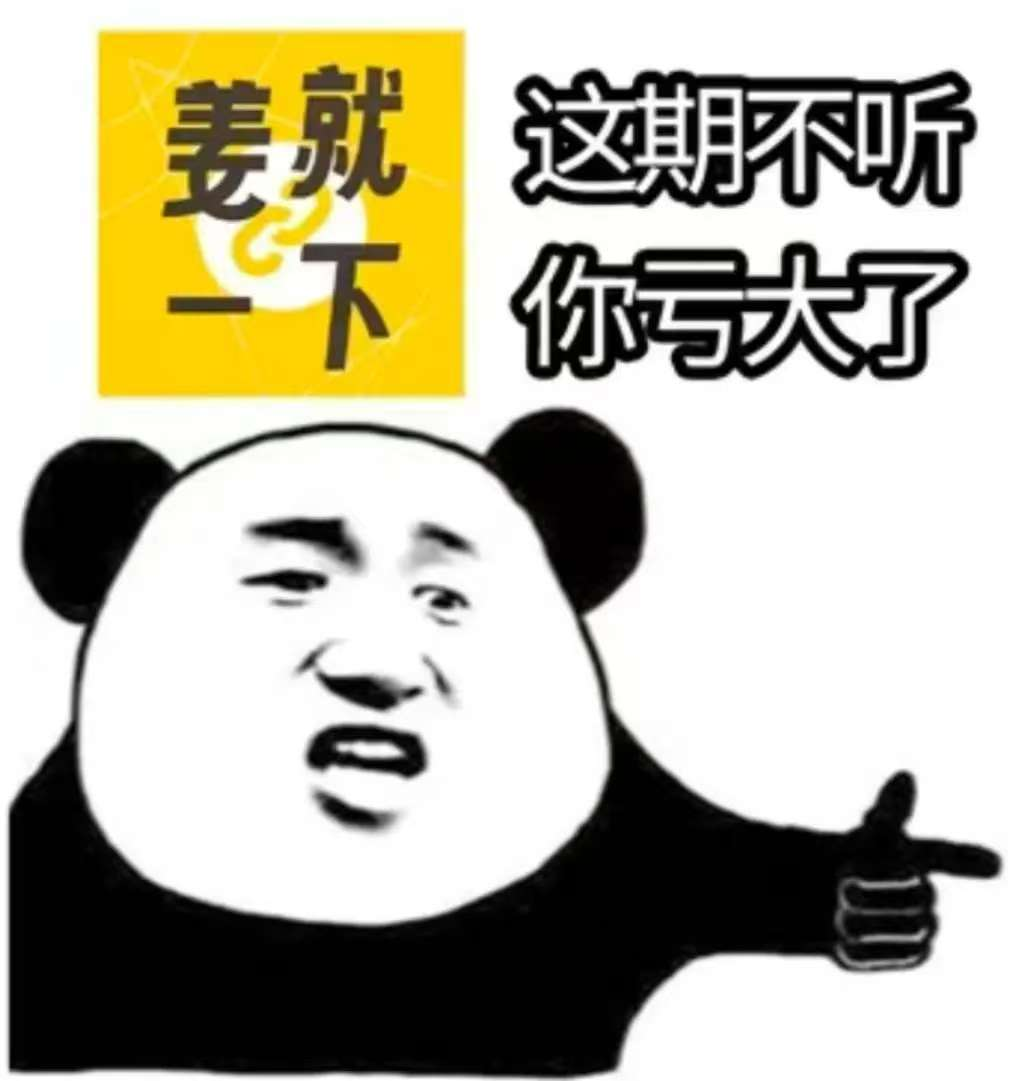 1758855842648155.png 图片17.png