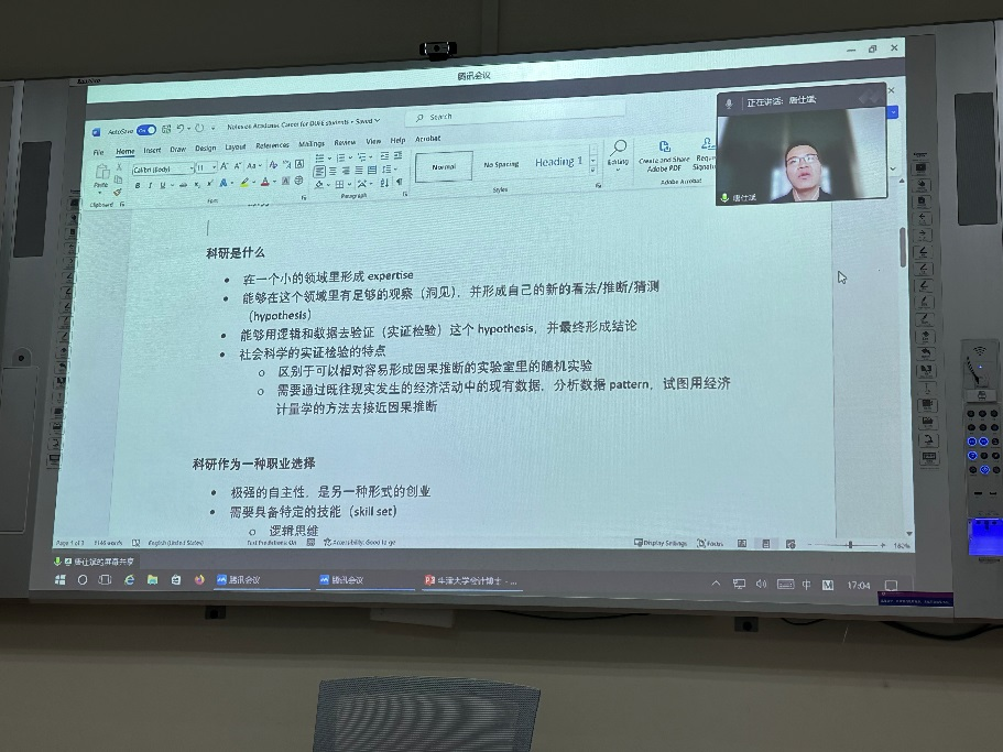 1759195872389969.png 1759195872389969.png