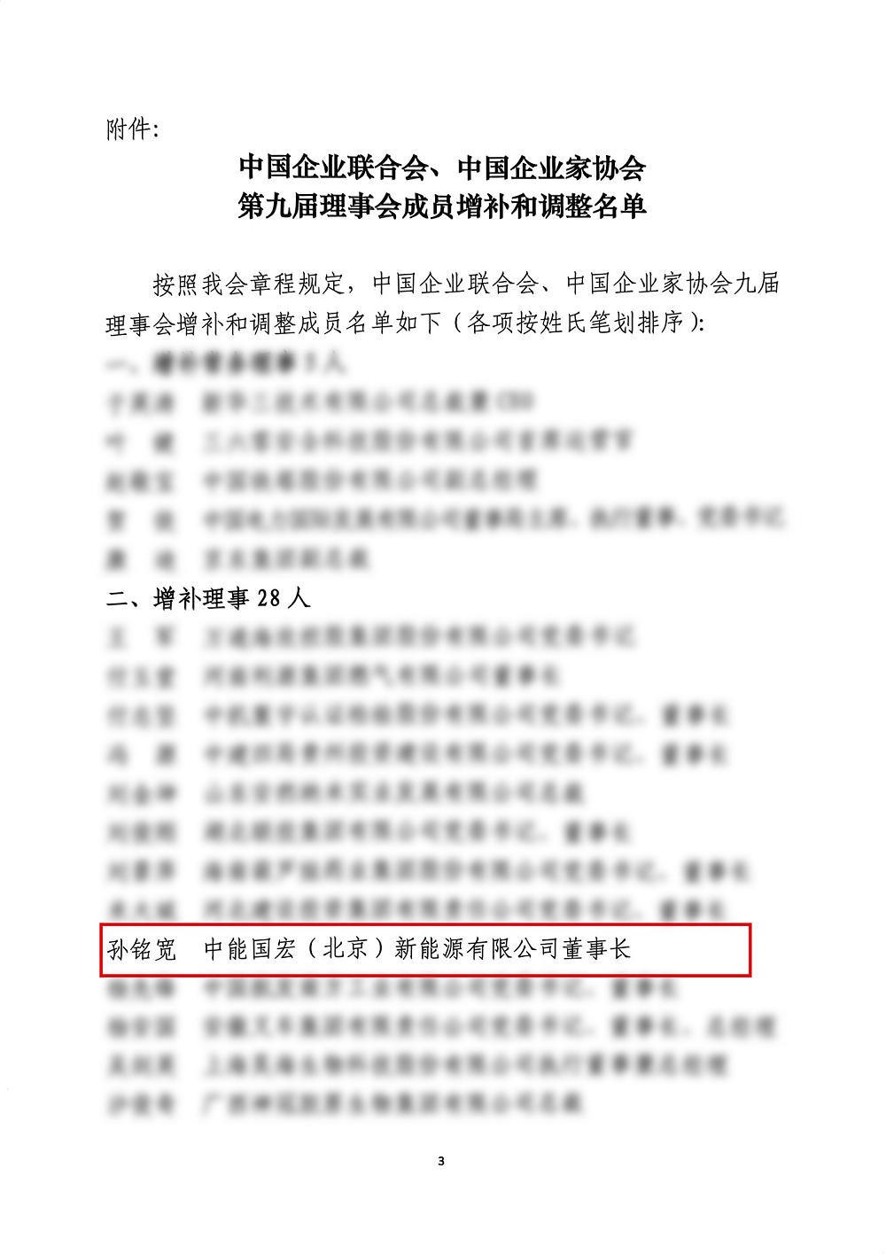 1760402579963966.png 1760402579963966.png