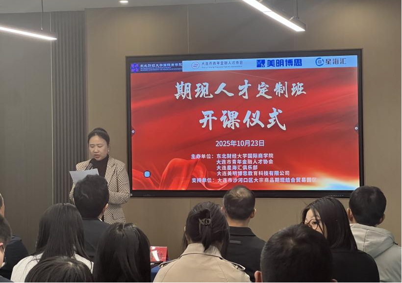 1761802444752167.png 图片1.png