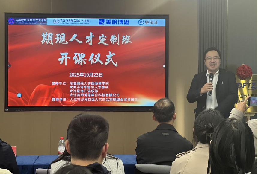 1761802470841276.png 图片2.png