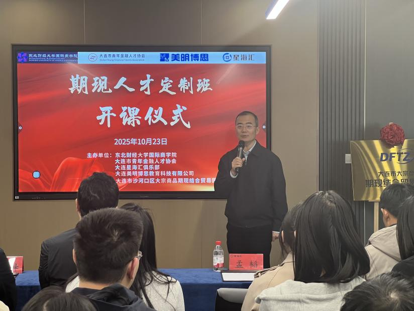 1761802495595720.png 图片3.png