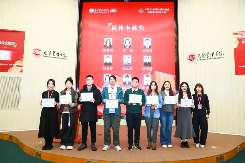 1763020484315275.png 图片1.png