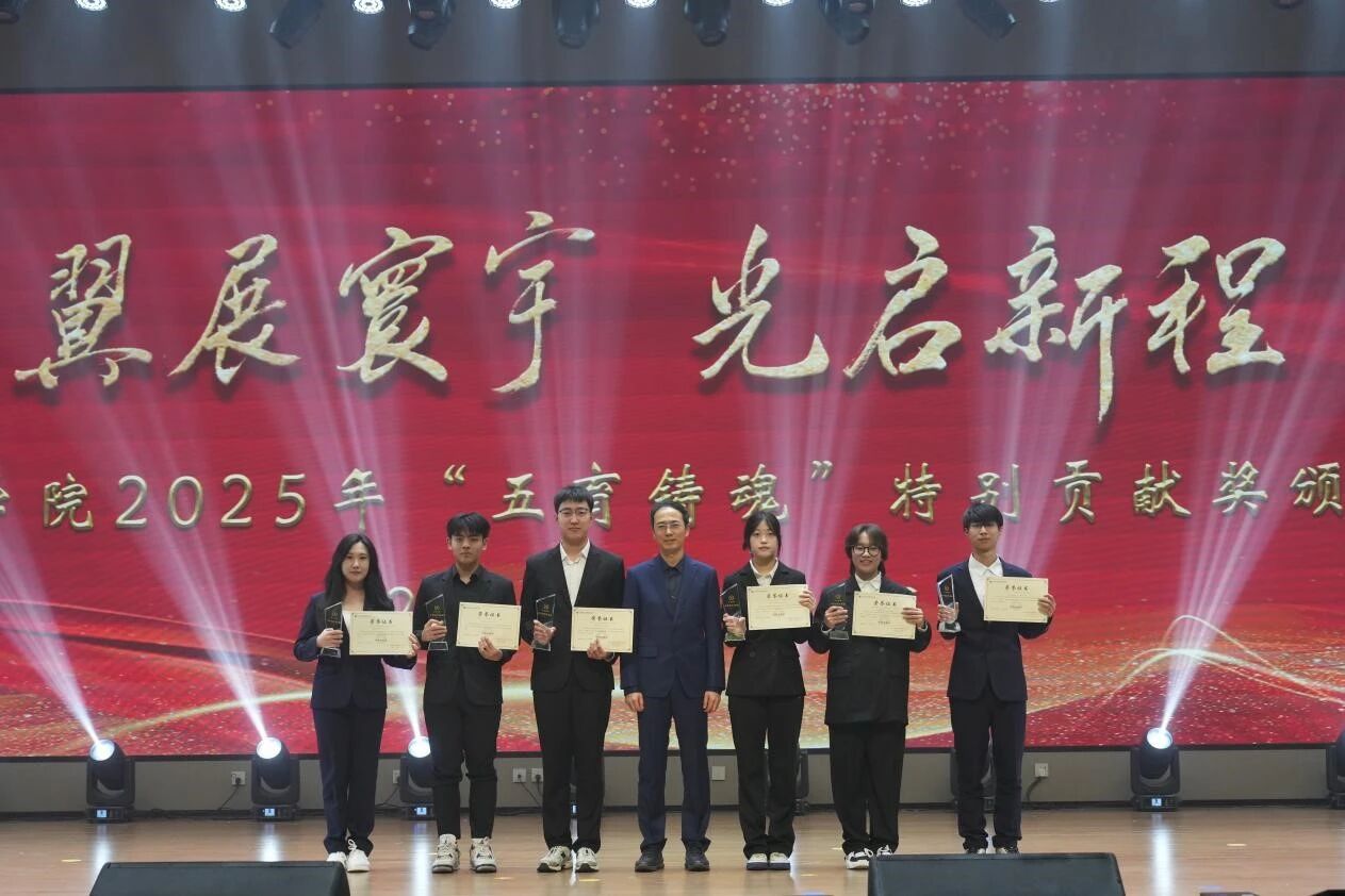 1763513739457539.jpg 微信图片_2025-11-19_084127_049.jpg