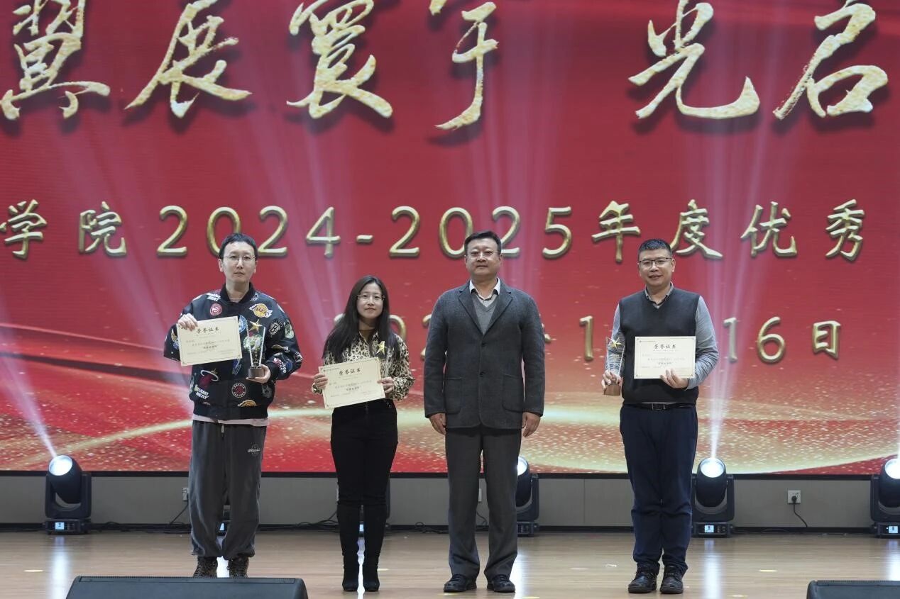 1763513987329596.jpg 微信图片_2025-11-19_084136_655.jpg