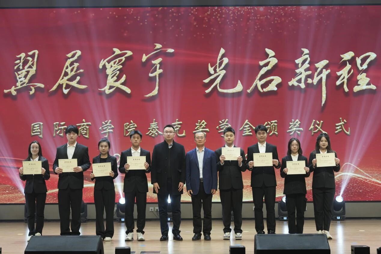 1763514031775545.jpg 微信图片_2025-11-19_084139_914.jpg