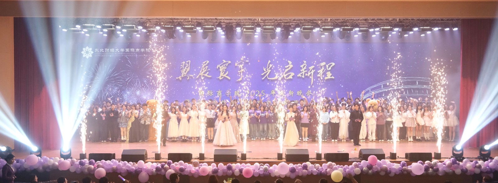 1763519037443637.jpg 微信图片_2025-11-19_084447_287.jpg