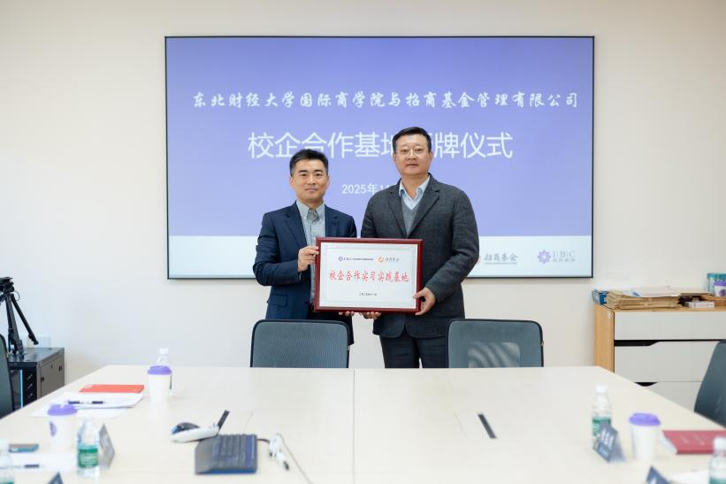 1764553682340005.png 图片1.png