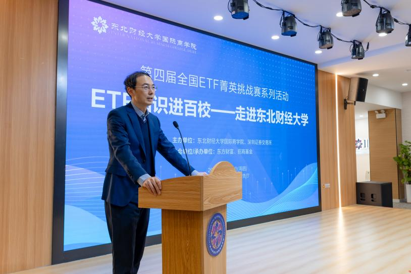 1764553701989500.png 图片2.png