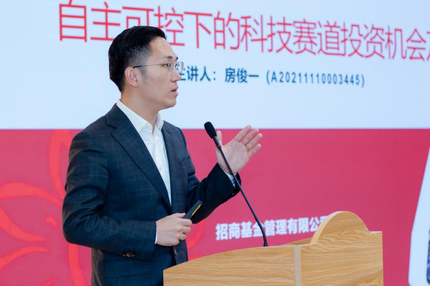 1764553845217528.png 图片6.png