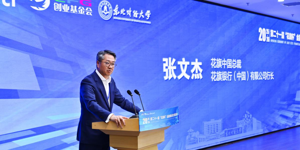 1764662882312925.png 图片3.png