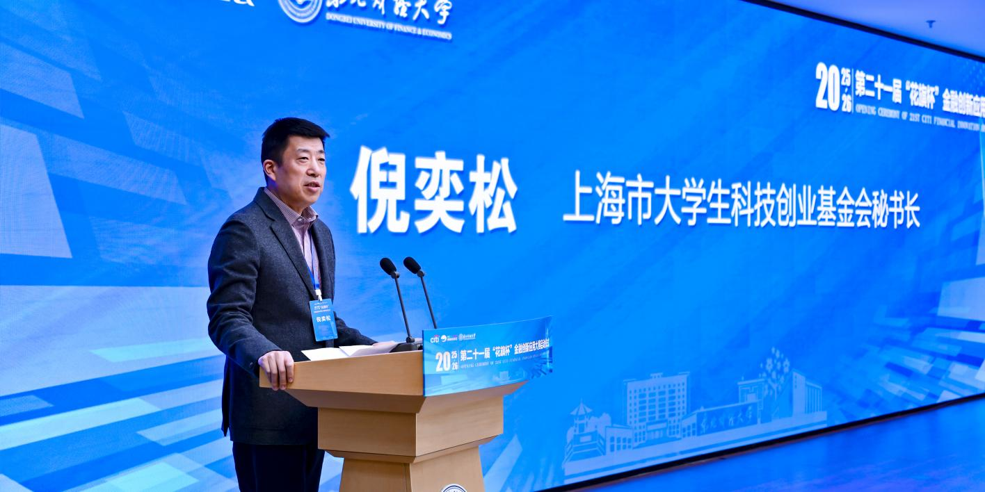 1764662949499200.png 图片4.png