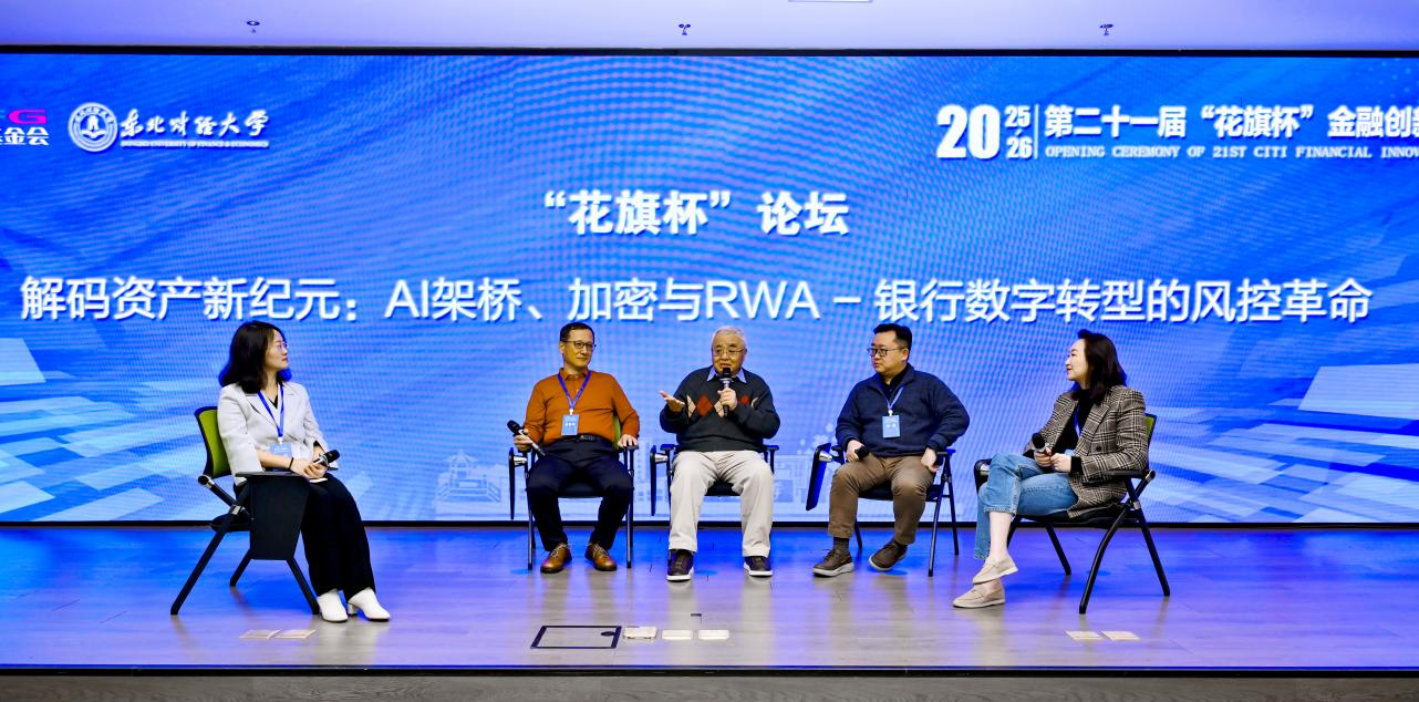 1764662976821036.png 图片5.png