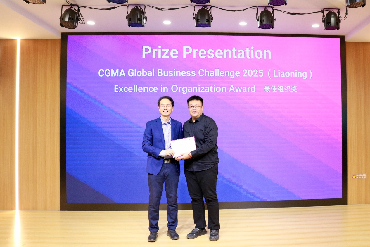 1764742159620014.png 图片3.png