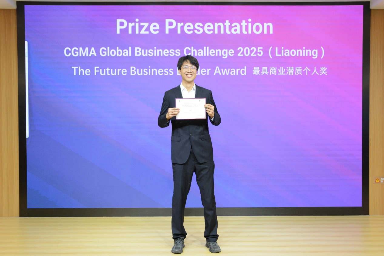 1764742318785643.png 图片4.png