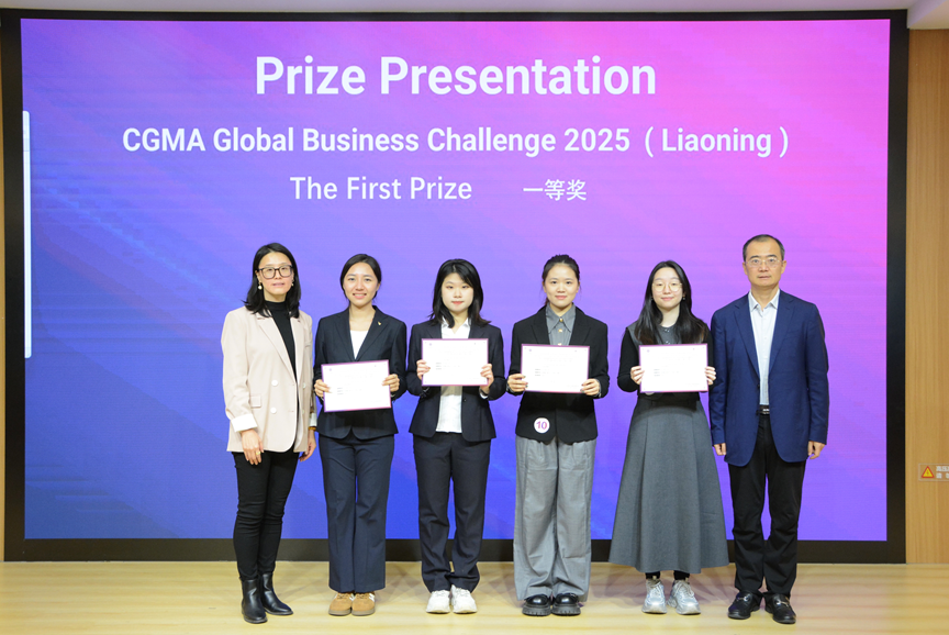 1764742399770945.png 图片5.png