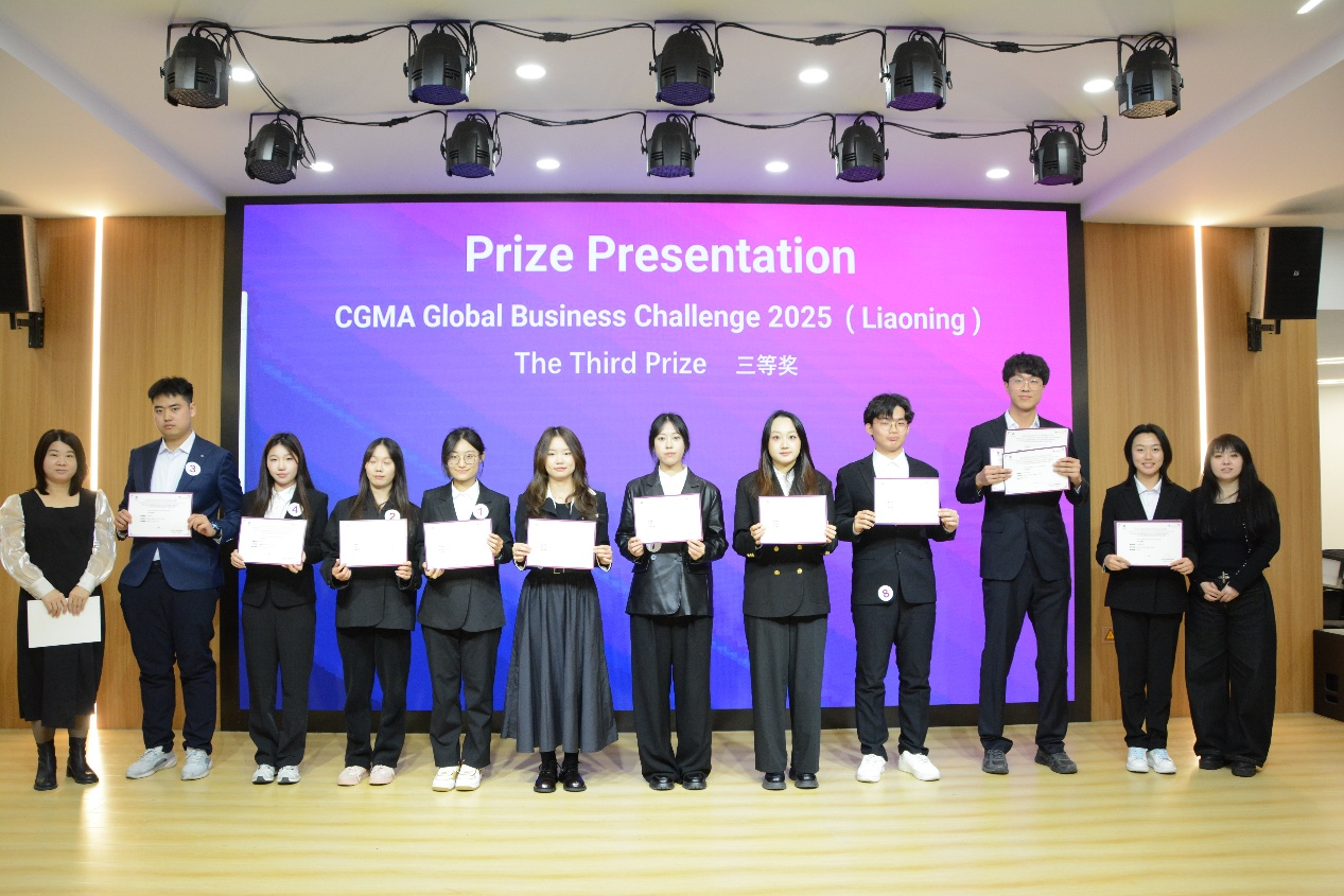 1764742549148271.png 图片7.png