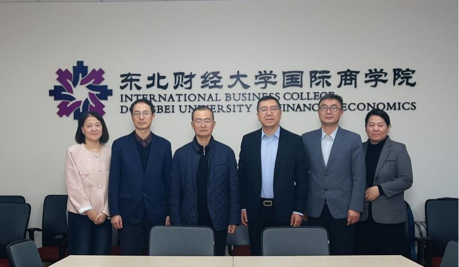 1767055406587886.png 图片3.png