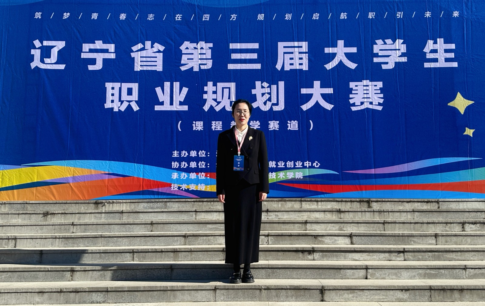 1774599624749569.jpg 微信图片_20260327160636_146_86(1).jpg