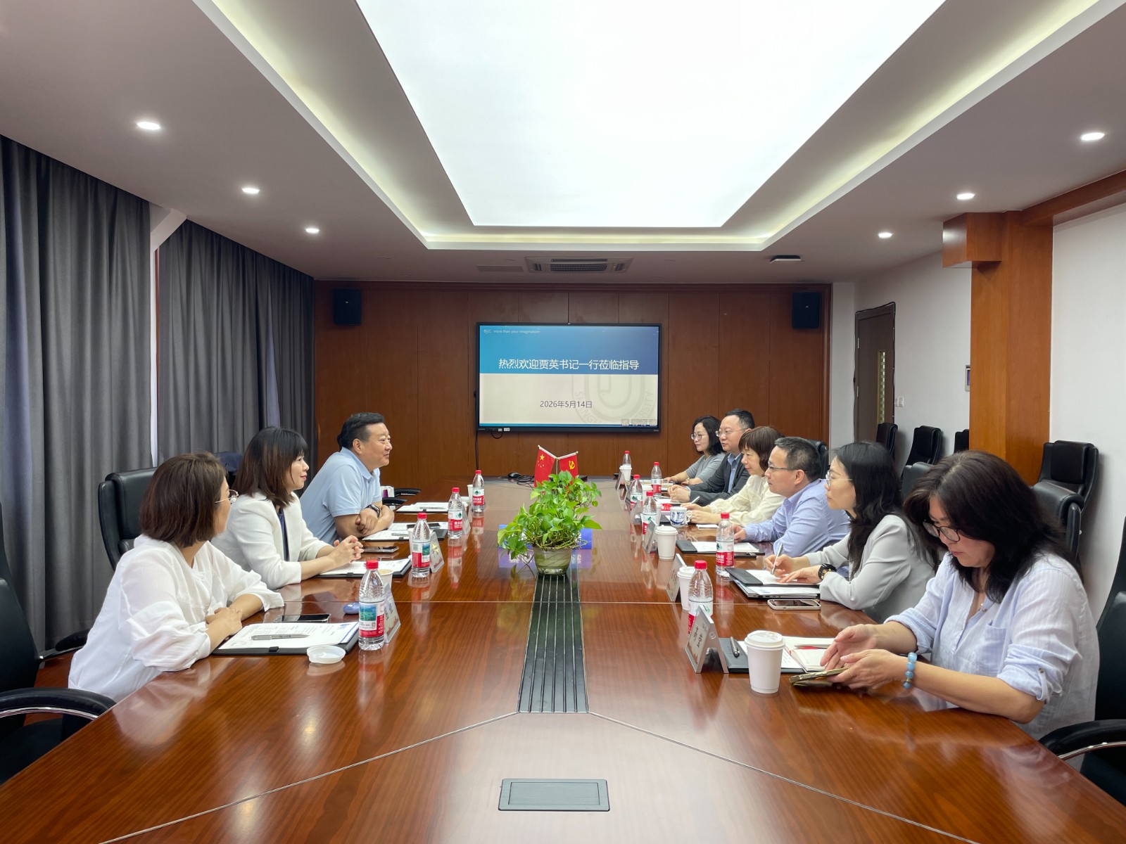 微信图片_20260515170657_455_83.jpg