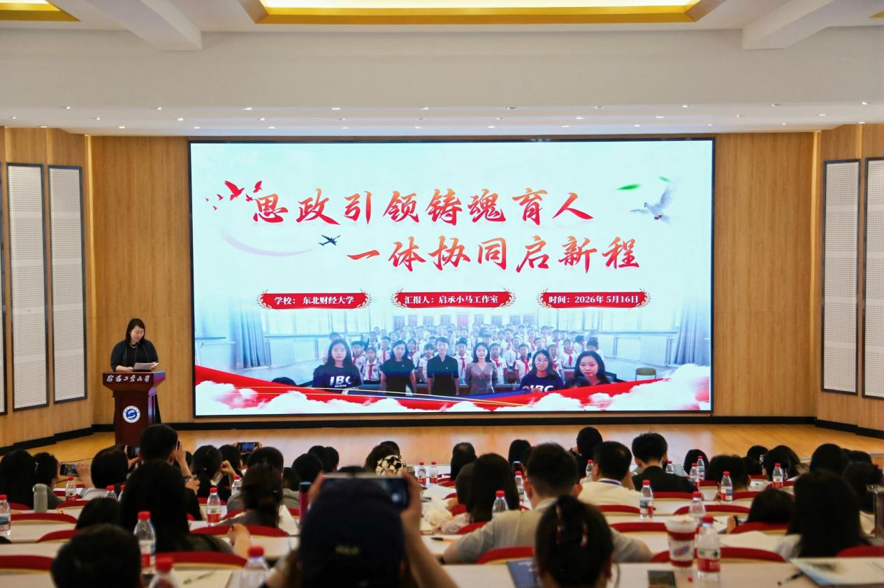 1779089845536433.png 图片3.png