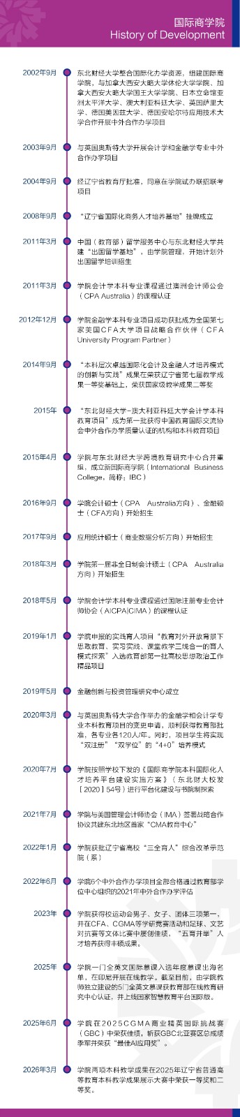 微信图片_20260521101652_1060_135.jpg