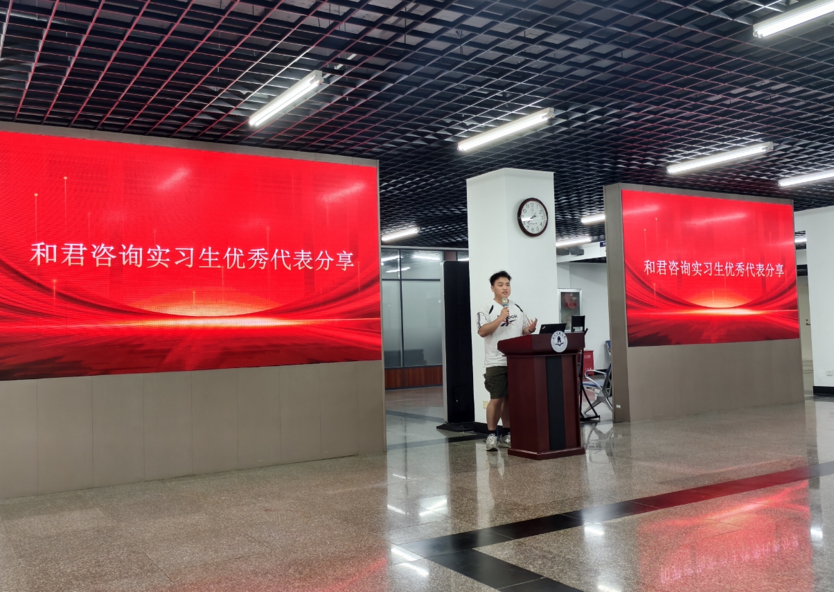 微信截图_20260526135123.png