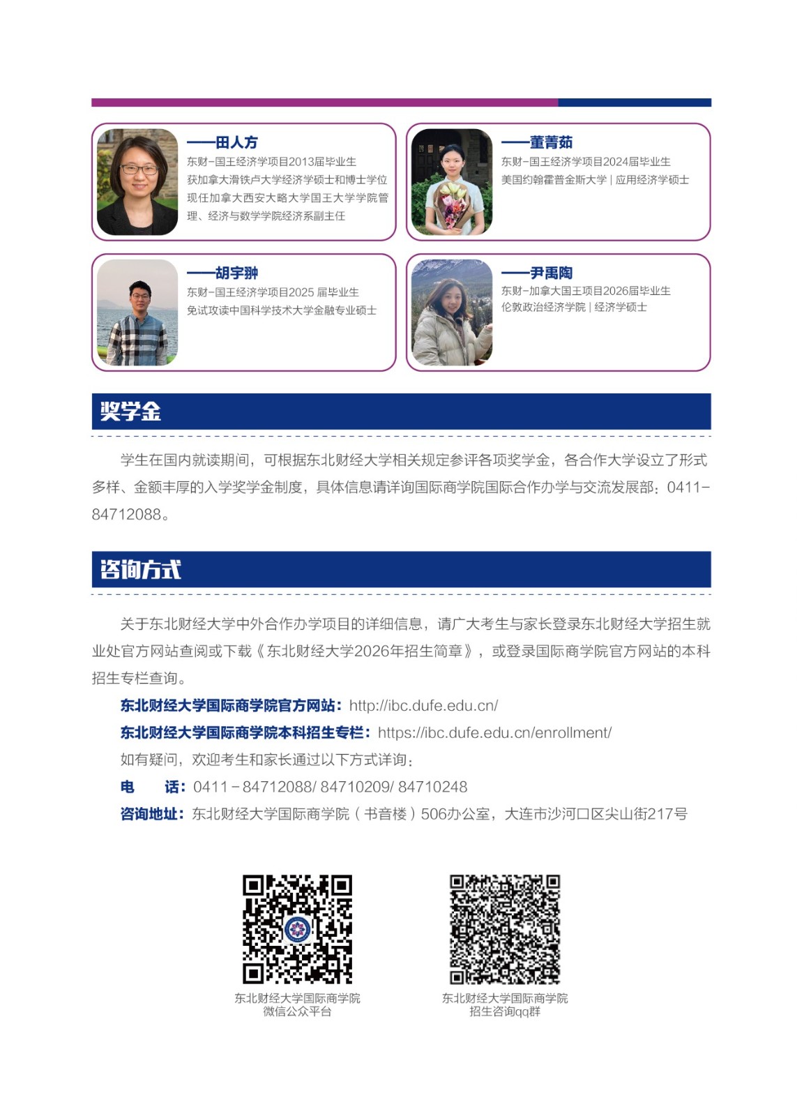 1780648254552498.jpg