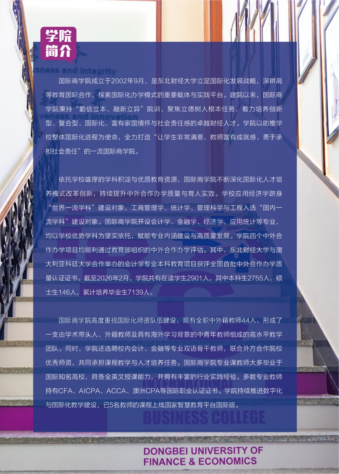 1780648254663898.jpg