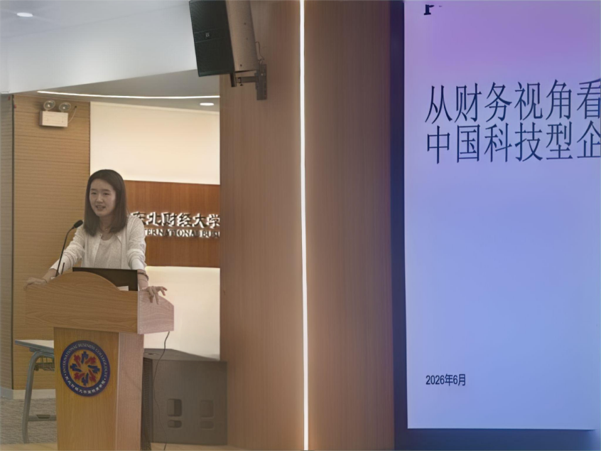 1780903639438815.png 图片9.png