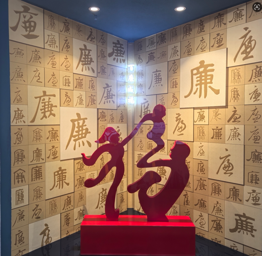 微信截图_20260608153352.png