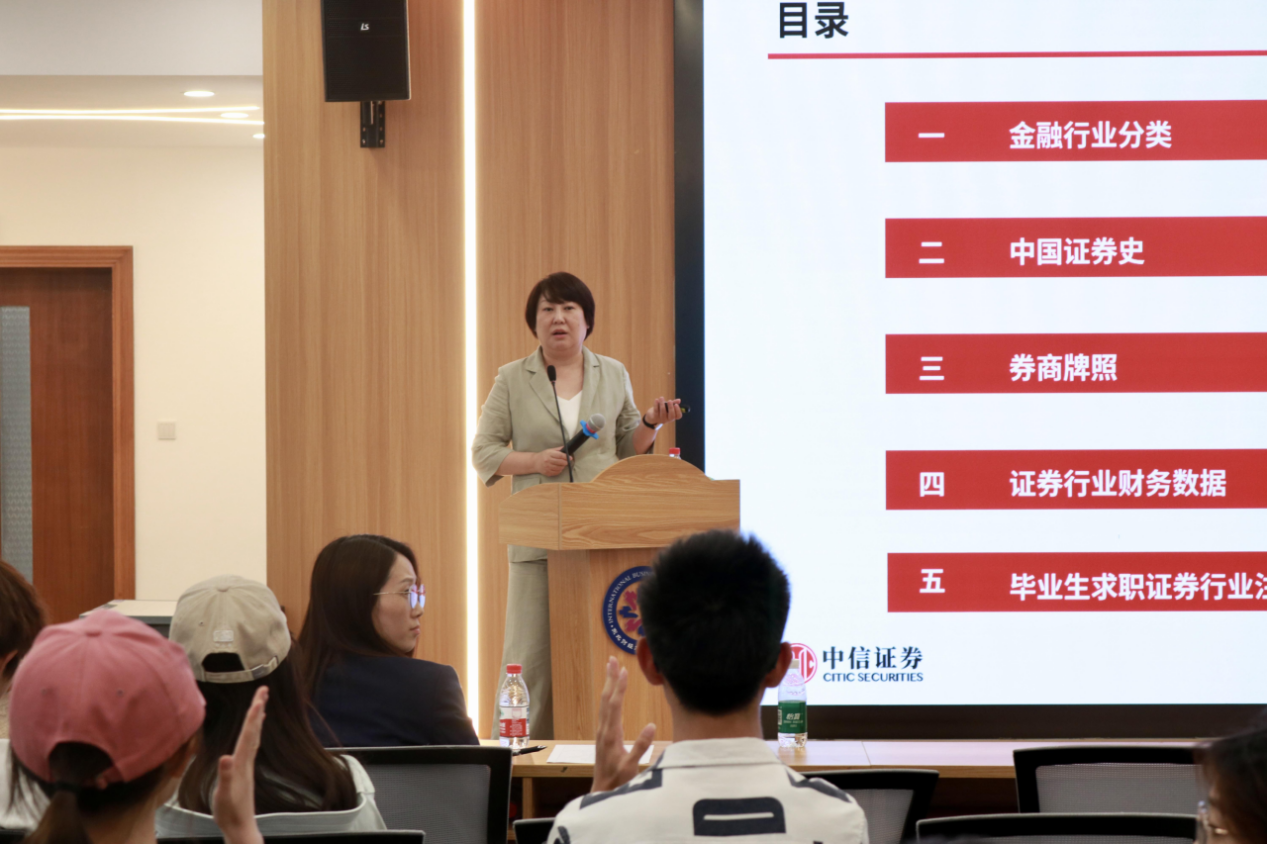 1781081085626897.png 图片14.png