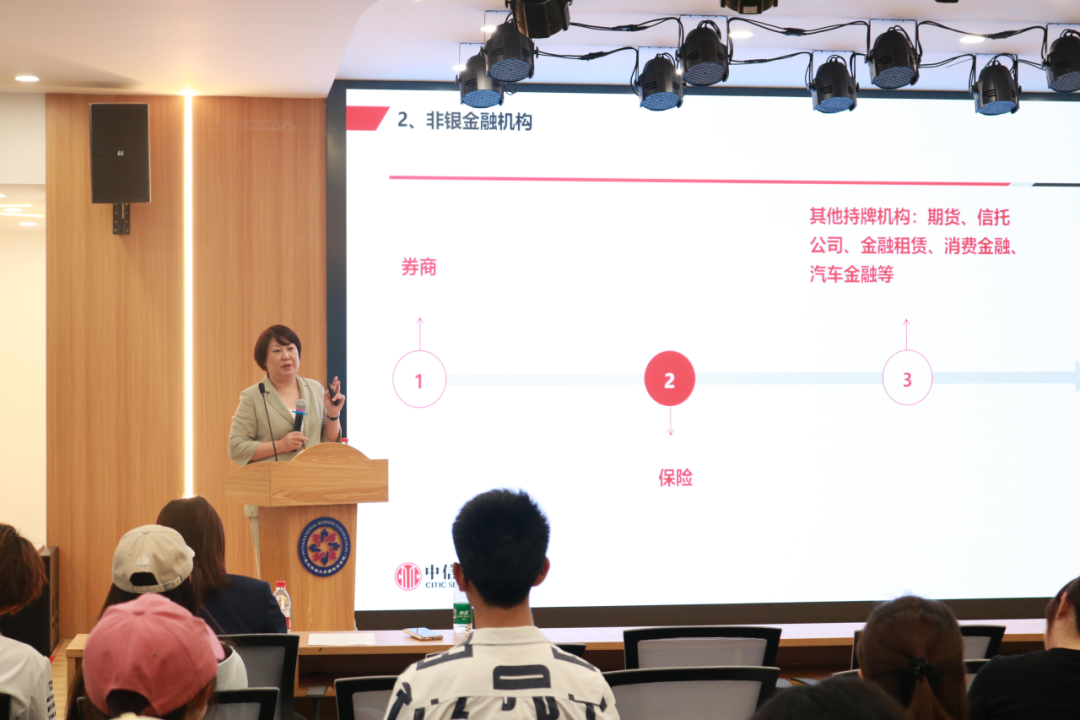 1781081129183299.png 图片15.png