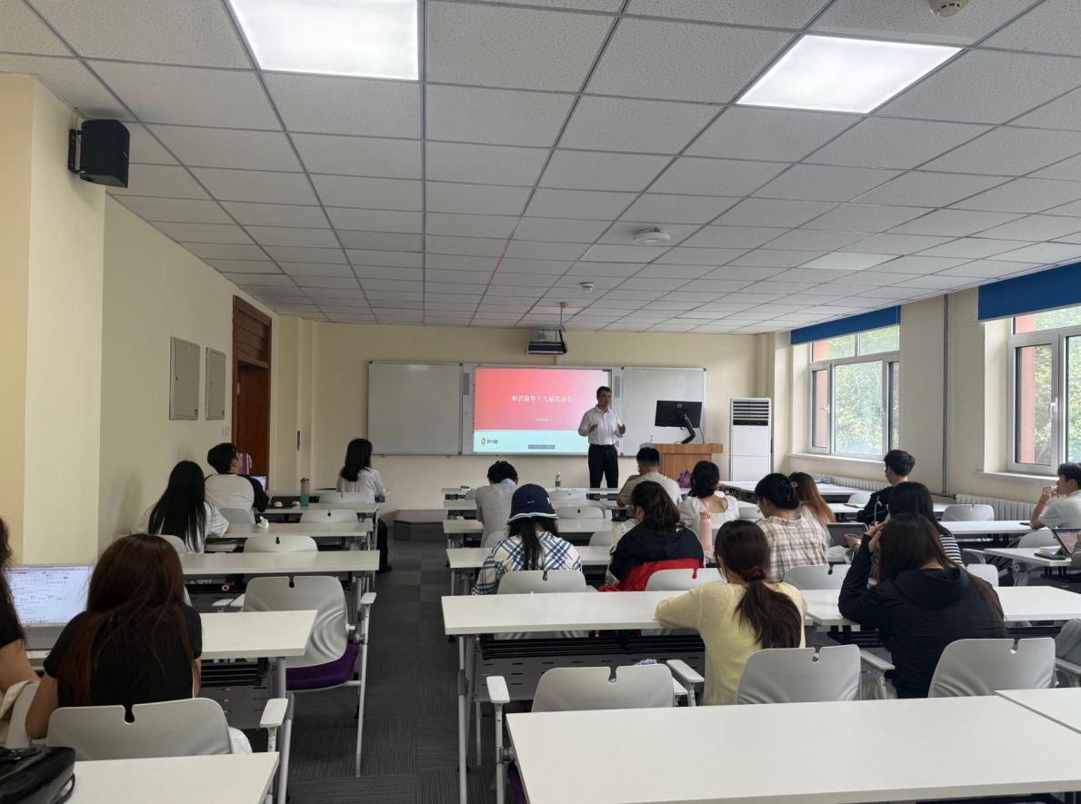 微信截图_20260617142841.png